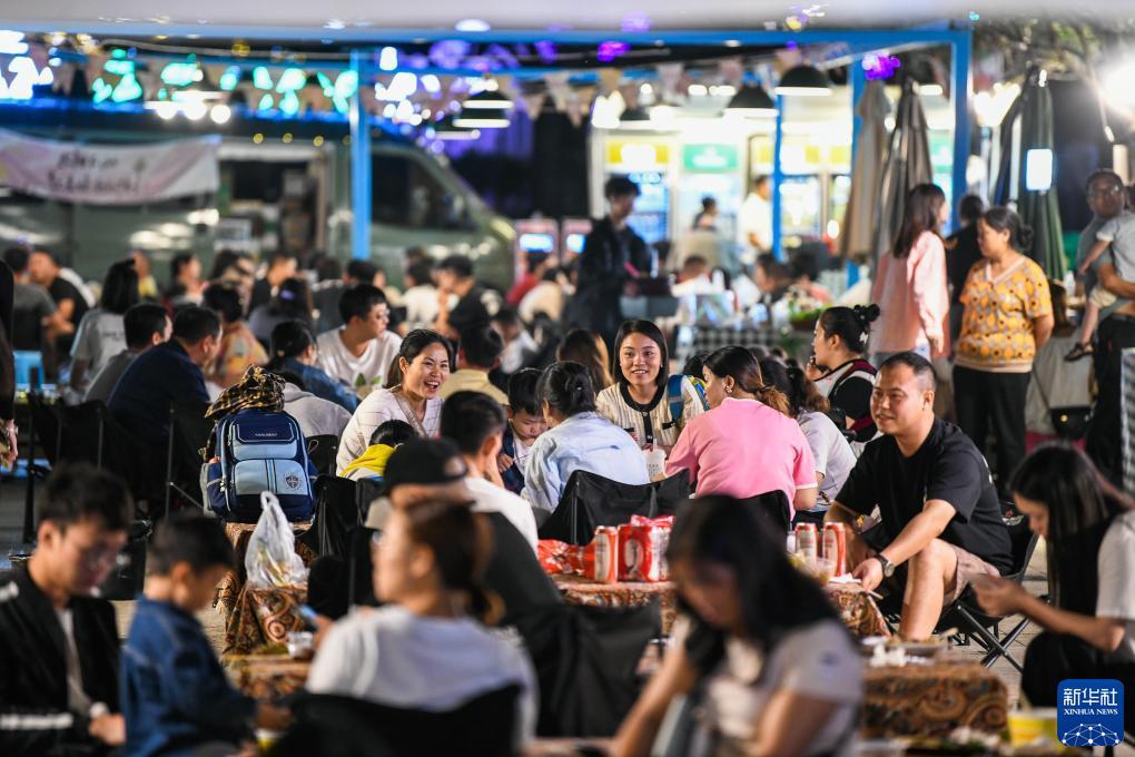 捕鱼王(赢话费)